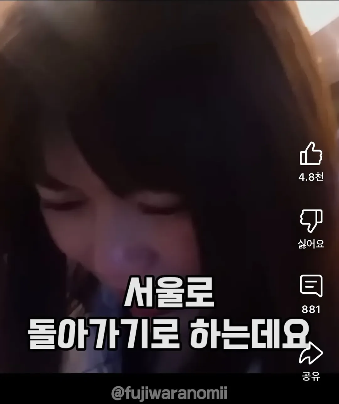 속초여행갔다가 호텔캔슬당하고 오열한 일본인 유튜버.jpg (14/15)