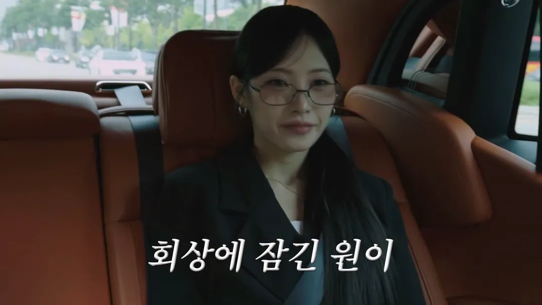 스압주의)리센느 원이가 요즘 생각하고있는것.jpg (4/18)