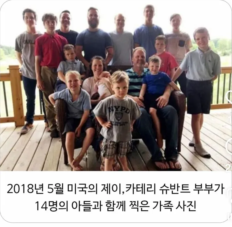 14전 15기 (1/4)