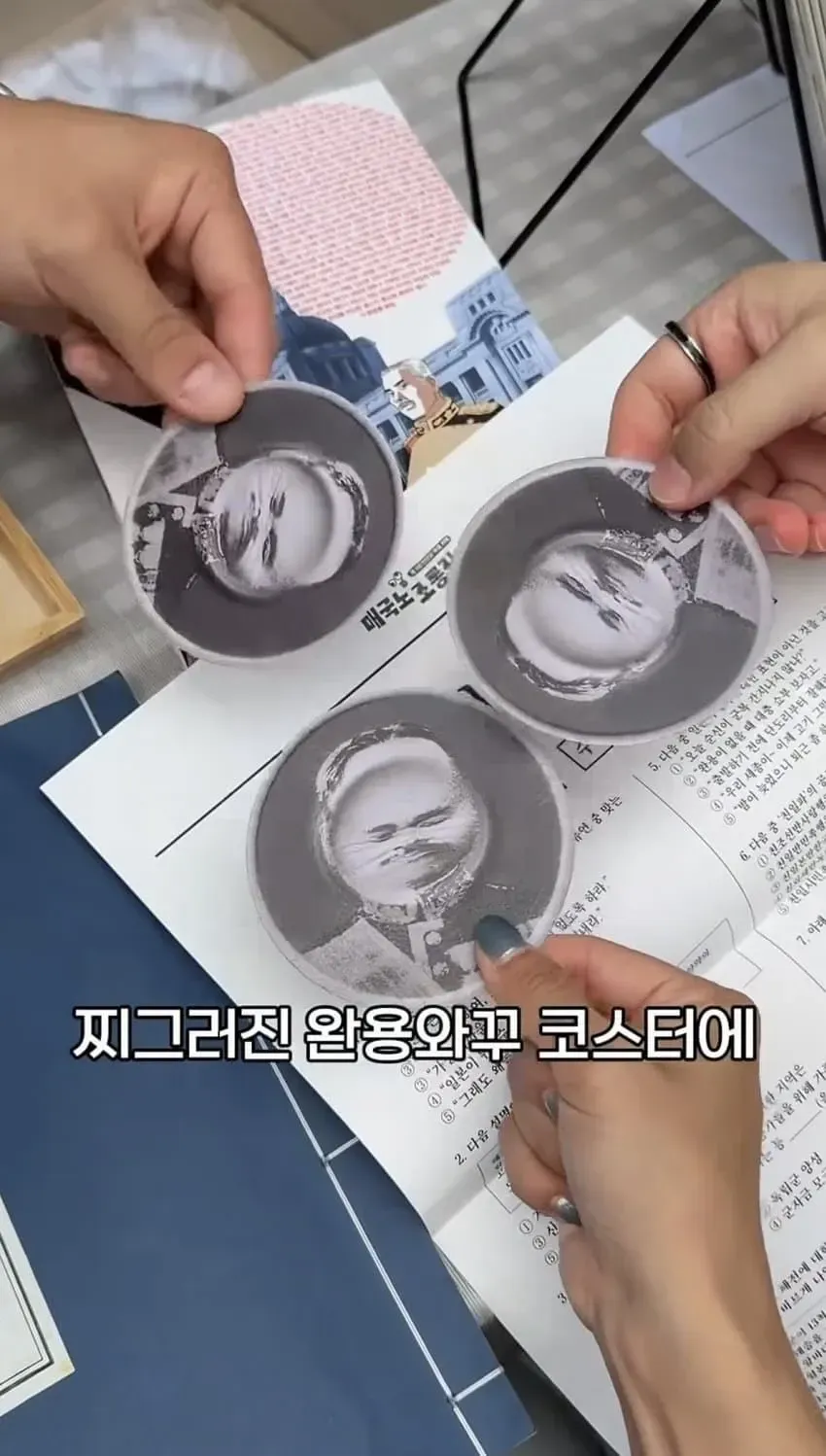 서대문구에서 난리났었다는 매국노 조롱파티 카페 (8/14)