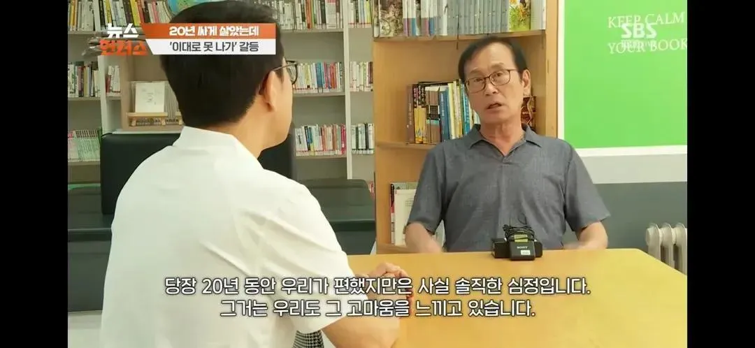 저혈압 치료에 좋을 듯한 요즘 핫한 장기전세 뉴스 (2/10)