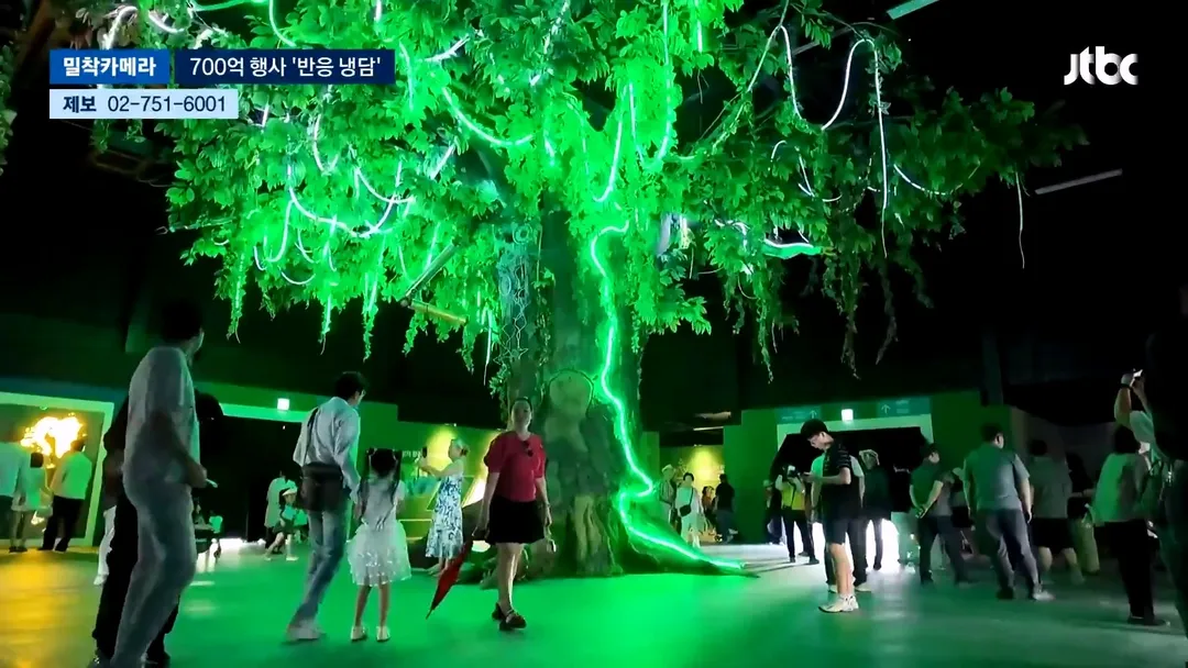 700억 썼다는 여수 섬 박람회 근황.jpg (7/20)