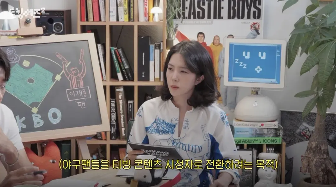 KBO 중계권을 가진 티빙의 큰 고민 (7/18)