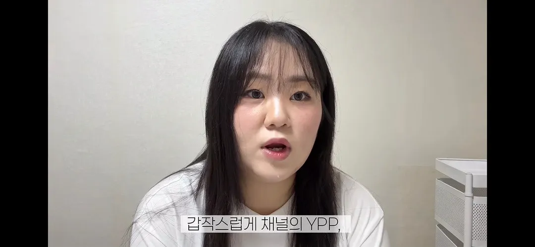 현재 큰일난거 같다는 먹방 유튜버들 근황 (4/12)