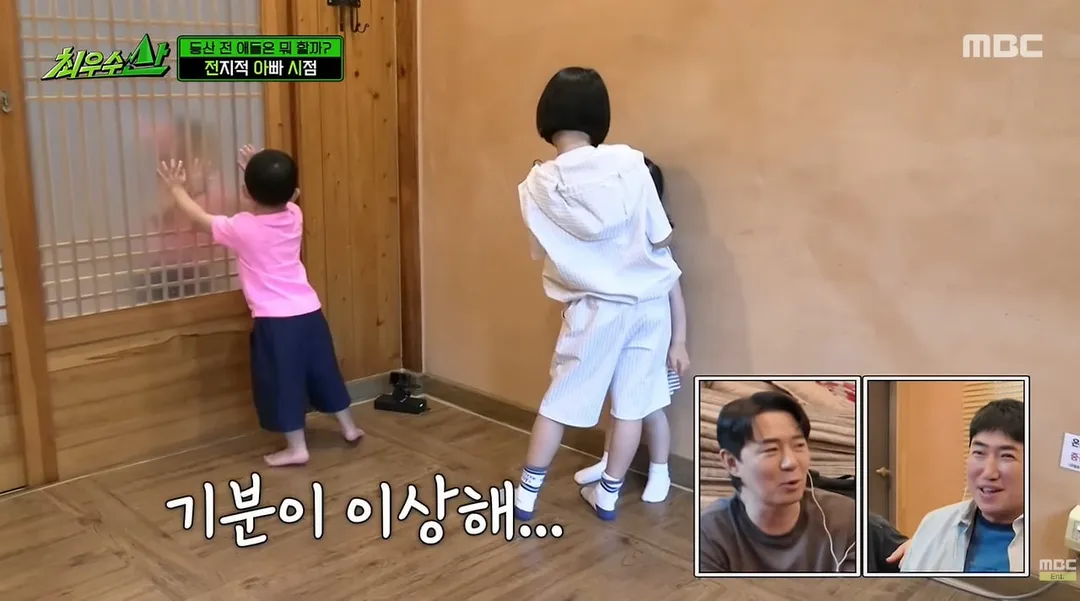 붐 DNA 그대로 빼다 박은 붐 딸.jpg (10/12)
