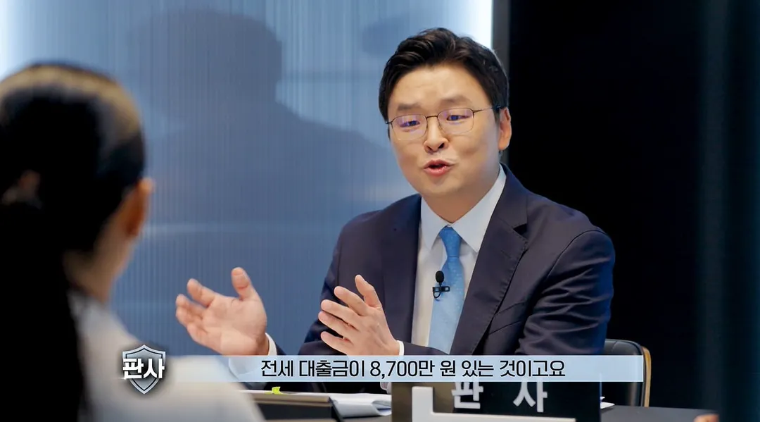 보험금 3억 노린 아내가 무죄라고 하는 판사에게 3억이 적냐고 하는 검사.jpg (15/20)