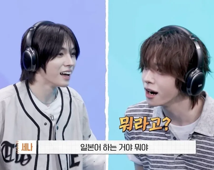 일본인끼리 고요속의 외침을 한국어로 했을 때 (7/12)