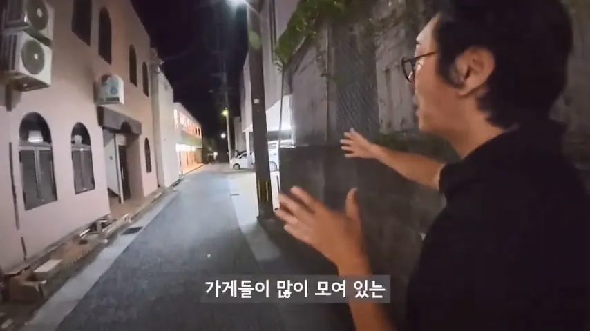 한밤중에 일본 스낵바 간 유부남 유튜버 ㄷㄷㄷ (7/20)