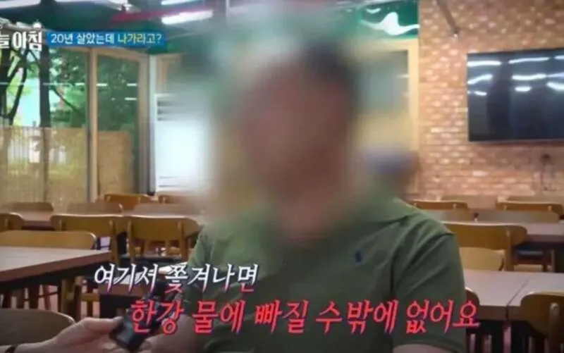 20년 장기전세 인터뷰가 굉장히 불쾌한 이유 (2/3)