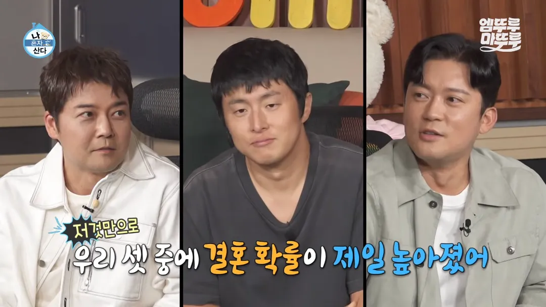 기안이 나이 40 넘어서 깨닳은것 (14/15)