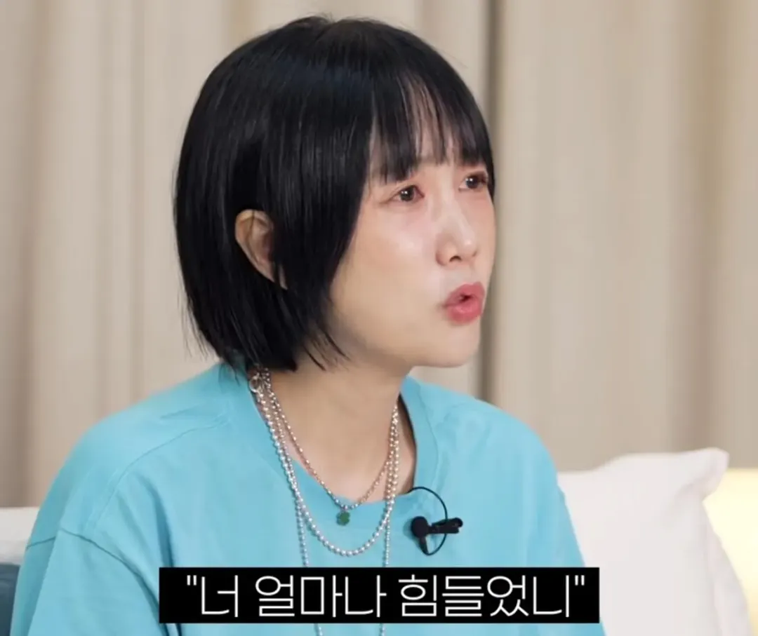 별이 하하와의 결혼을 확신한 순간.....jpg (15/20)