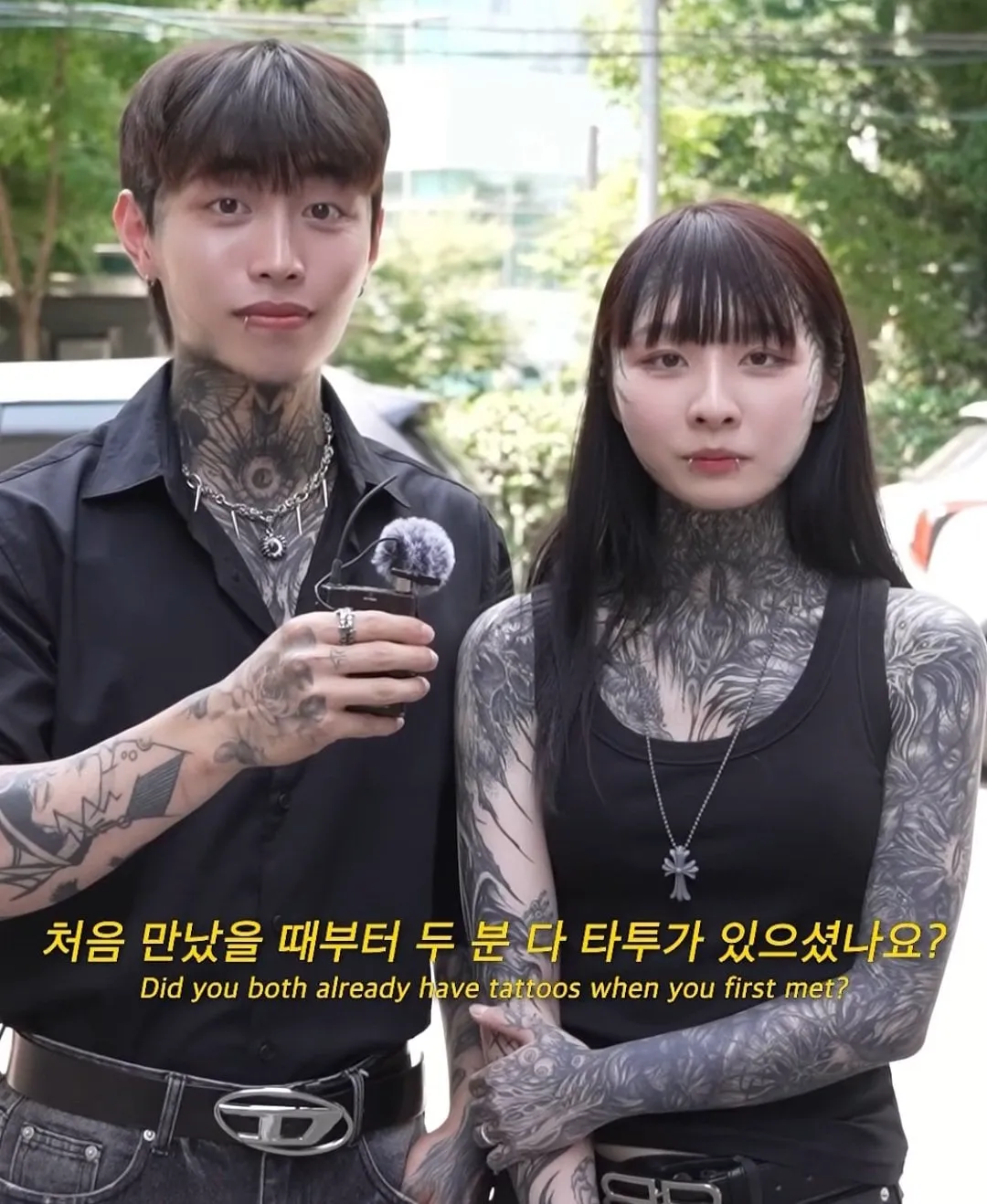 메이플하다 만났다는 전신 문신 커플 ㄷㄷ (6/18)