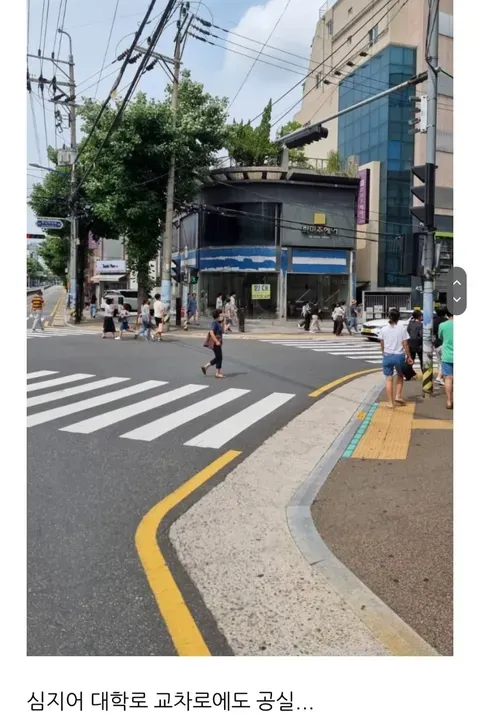 옛추억을 갖고 방문해 보면 깜짝 놀란다는 부산대학교 앞 상황 (7/18)
