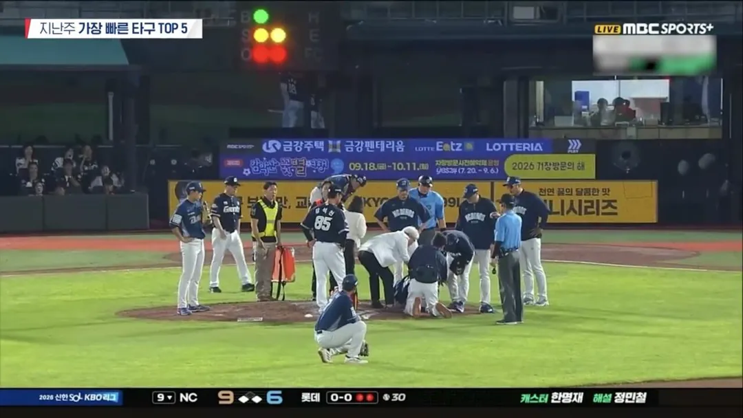 [KBO] 선수 강습타구 맞는 장면을 컨텐츠로 올린 티빙 (7/7)