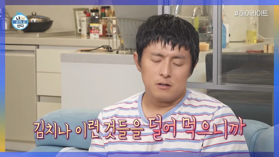 기안이 나이 40 넘어서 깨닳은것 (2/15)