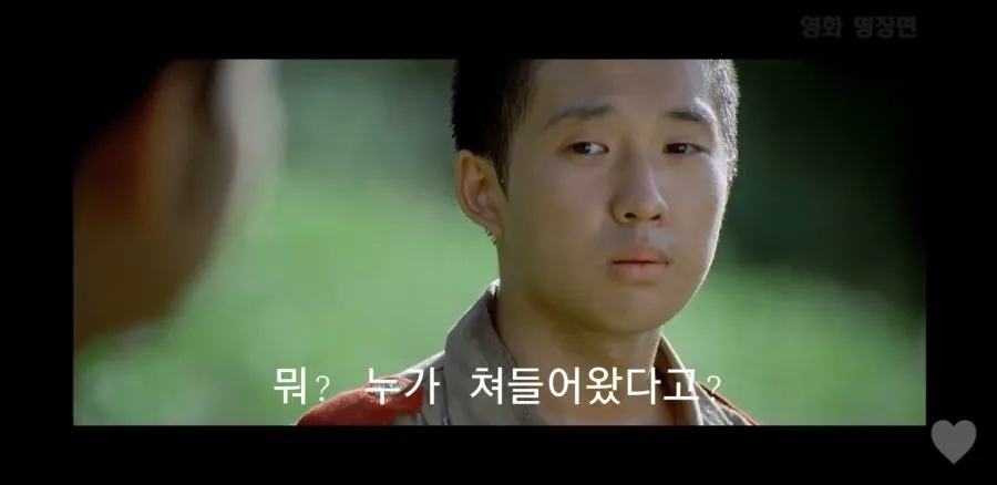 우리가 뭐 남한 내려가서 먼저 전쟁일으켰나.jpg (3/10)