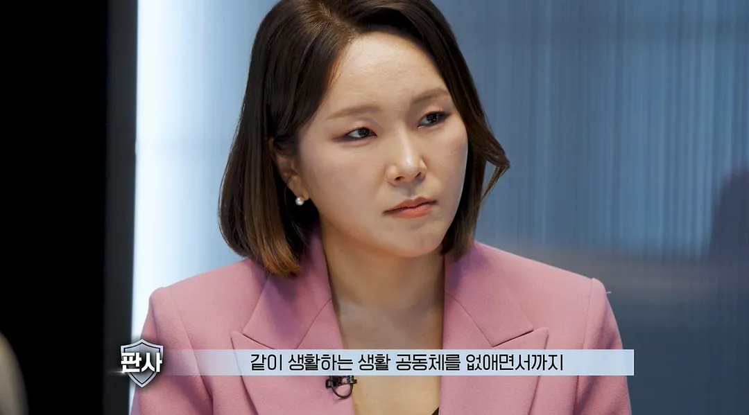 보험금 3억 노린 아내가 무죄라고 하는 판사에게 3억이 적냐고 하는 검사.jpg (18/20)