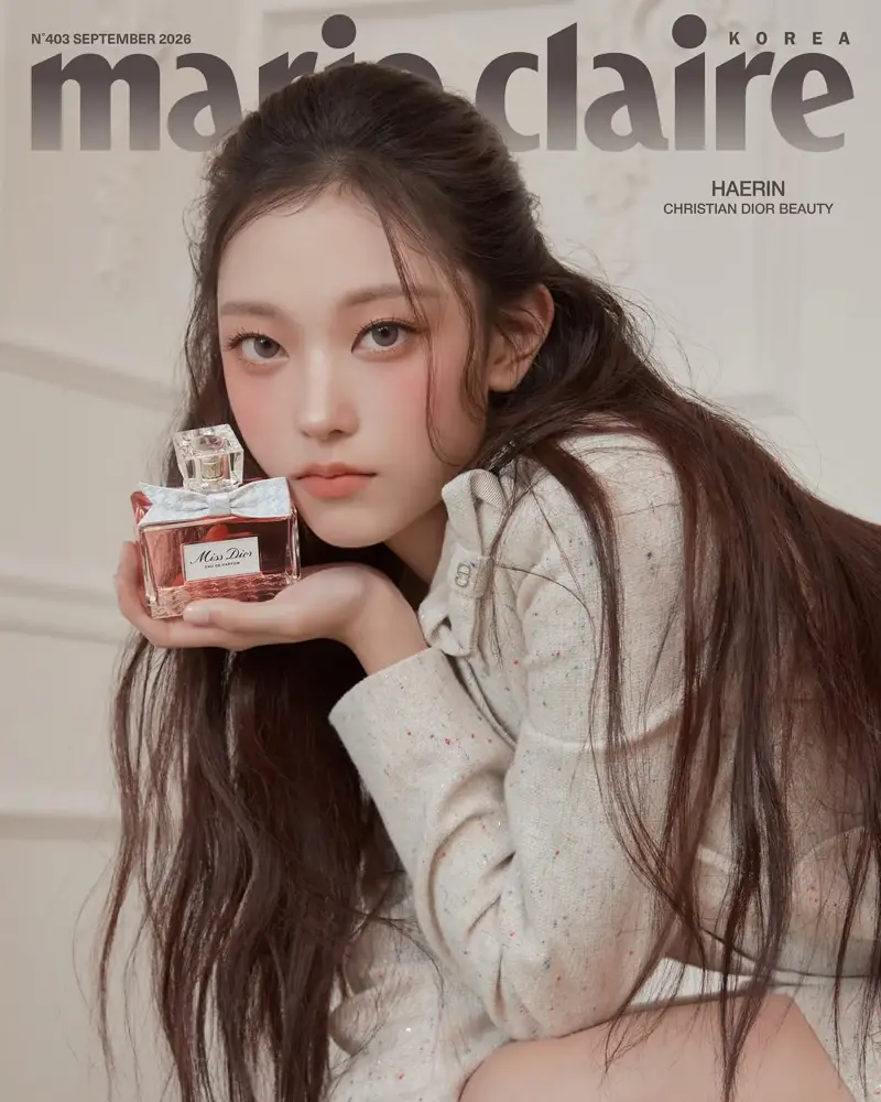 뉴진스 해린 x 디올뷰티 <마리끌레르> 3종 커버 공개 (1/3)
