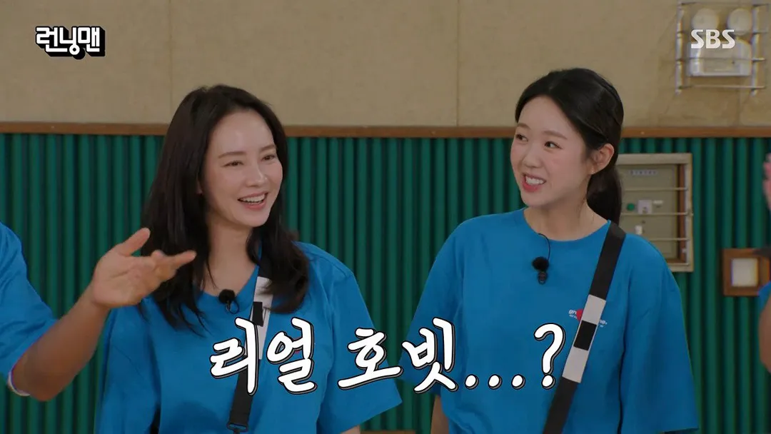 진짜 너무 너무 너무 충격적인 하하 근황...jpg (9/20)