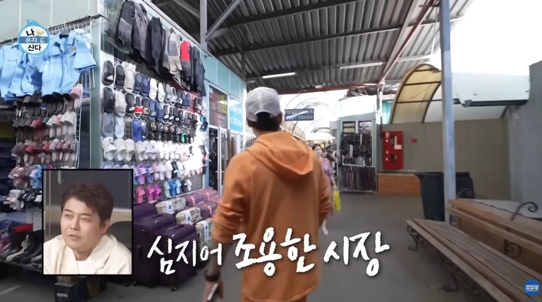 카자흐스탄에서 인기가 엄청난 전현무 (3/18)