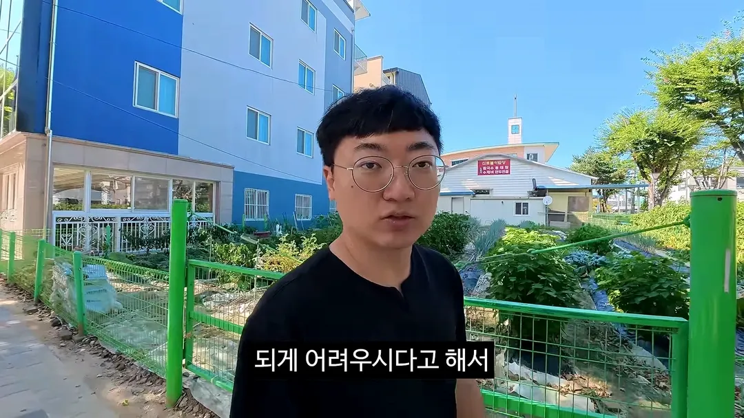 또 좋은 곳에 기부해버린 충주맨 김선태 (9/20)