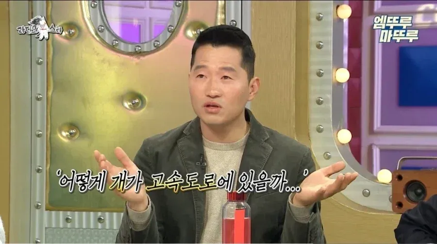 강형욱이 말하는 반려견 분실시 꿀팁.jpg (17/18)