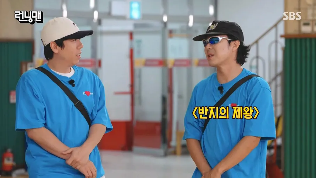 진짜 너무 너무 너무 충격적인 하하 근황...jpg (5/20)