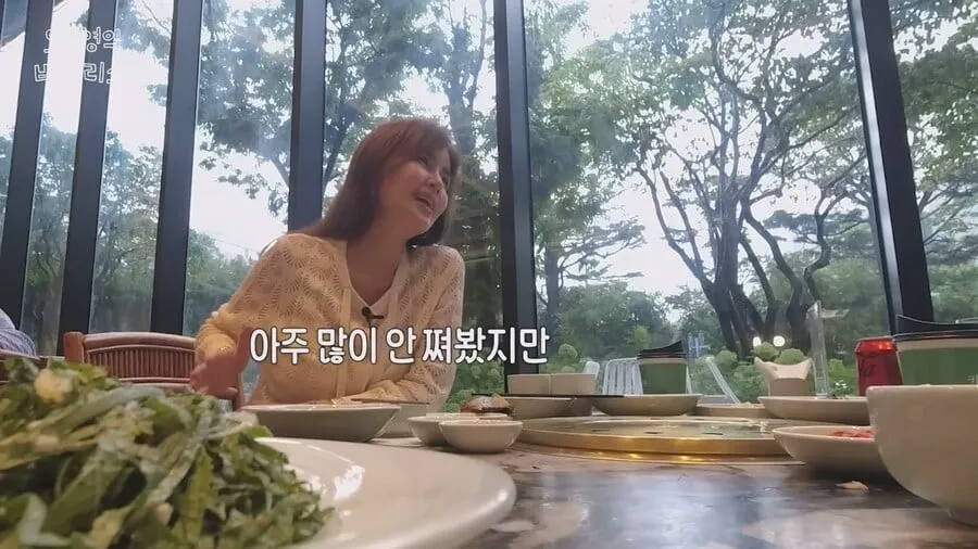 오은영교수 "애라야 너는 평생 살이 쪄본적이 없잖아" (11/13)