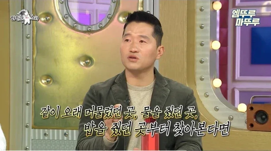 강형욱이 말하는 반려견 분실시 꿀팁.jpg (8/18)