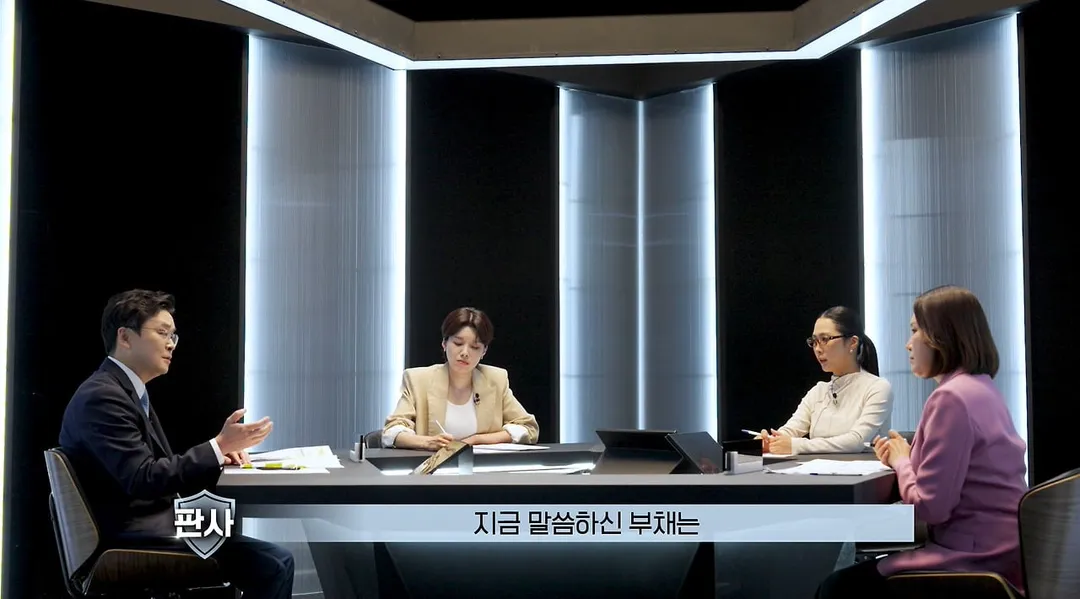 보험금 3억 노린 아내가 무죄라고 하는 판사에게 3억이 적냐고 하는 검사.jpg (14/20)