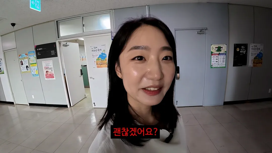 김제시 홍보 하려다가 본인이 더 언급 많이 되고 있다는 공무원 (19/20)