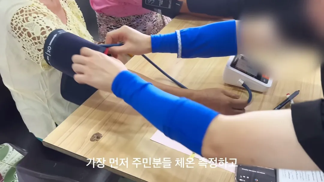 어느 간호학과 3학년 츠자의 미얀마 의료봉사. (16/20)