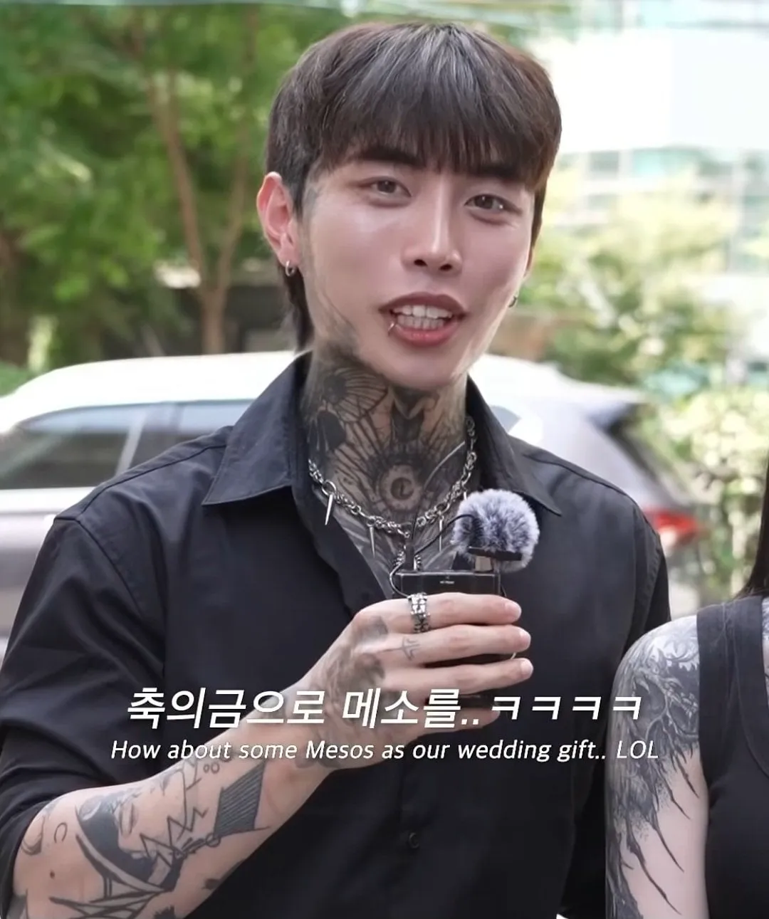 메이플하다 만났다는 전신 문신 커플 ㄷㄷ (18/18)