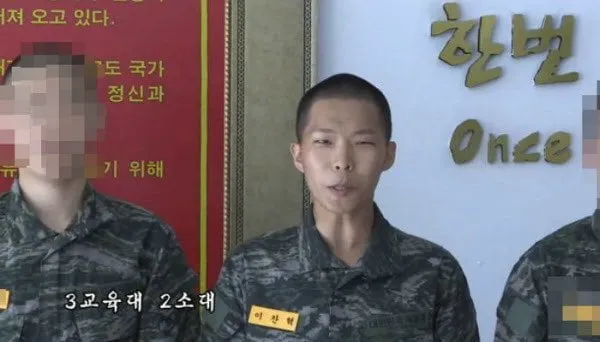 납치된 딸이 부모님께 보내는 영상편지 (4/4)