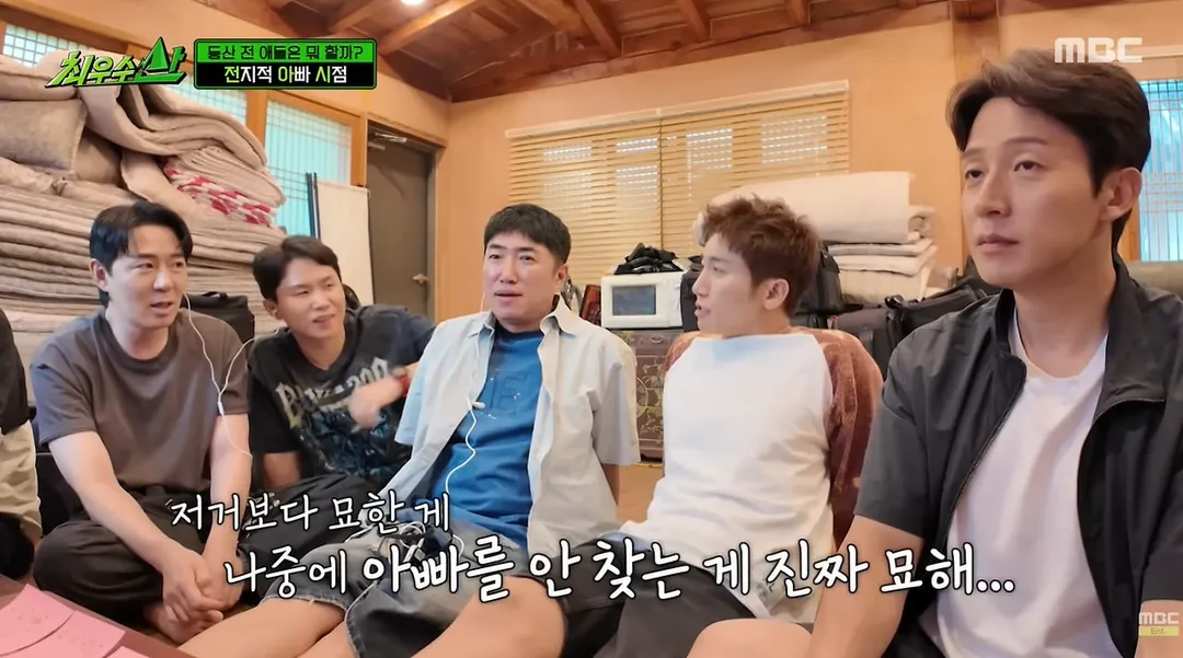 붐 DNA 그대로 빼다 박은 붐 딸.jpg (11/12)