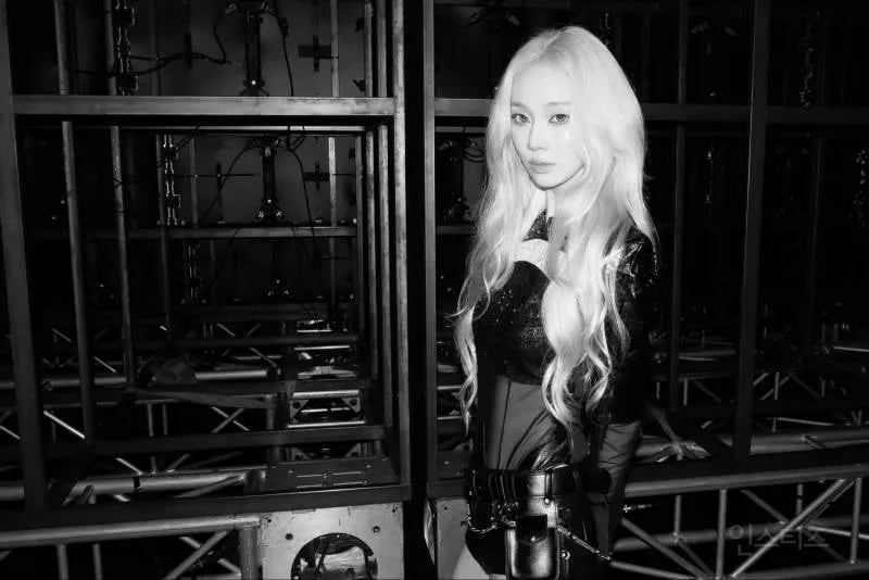 오늘자 에스파 윈터 인스타그램 업데이트 (5/7)