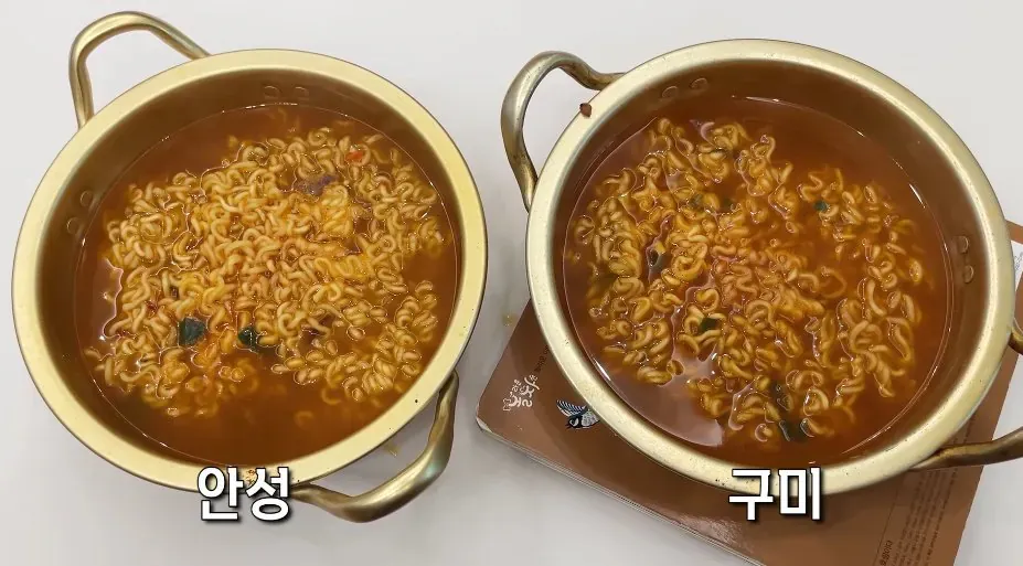 '구미공장에서 만든 신라면이 더 맛있다'는 인터넷 소문을 검증해본 유튜버 ㄷㄷ (14/20)