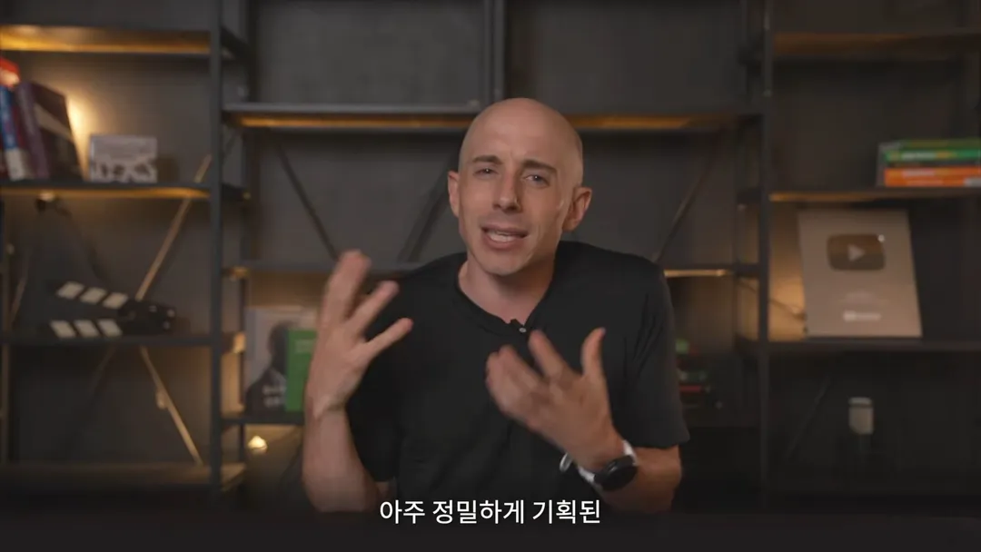 타일러: 트럼프 막무가내로 행동하는 것 아냐 (9/10)