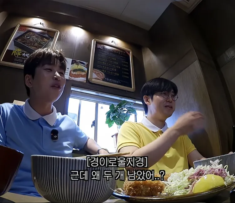 마운자로 맞고 있는데 식욕 폭발한 스윙스.jpg (5/20)