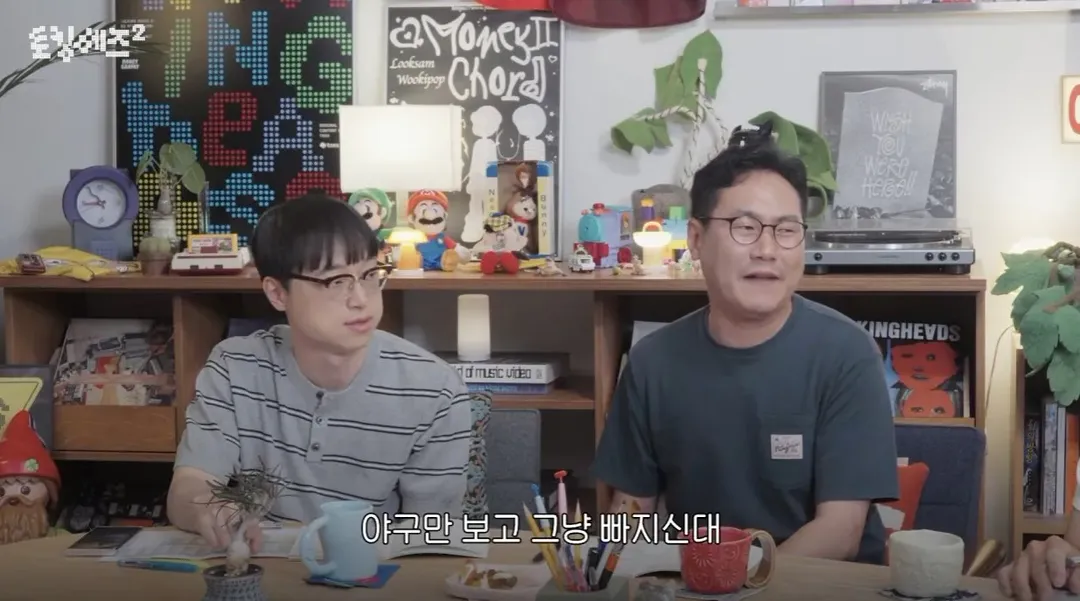 KBO 중계권을 가진 티빙의 큰 고민 (9/18)