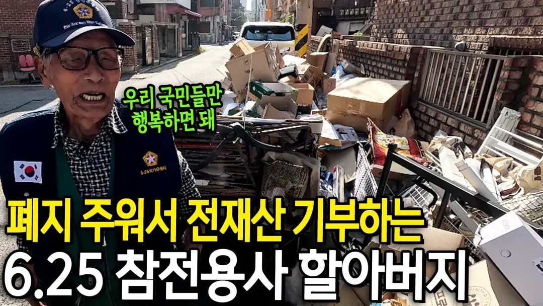 한국영화 역대 최악의 각본 유출 사건ㅋㅋㅋㅋㅋ (2/2)