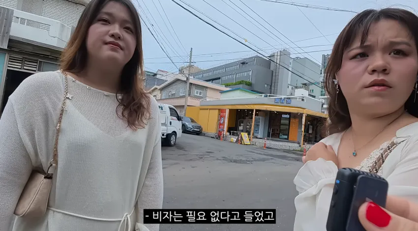 충격) 제주도 시내거리 근황 ㅋㅋㅋ.jpg (7/11)