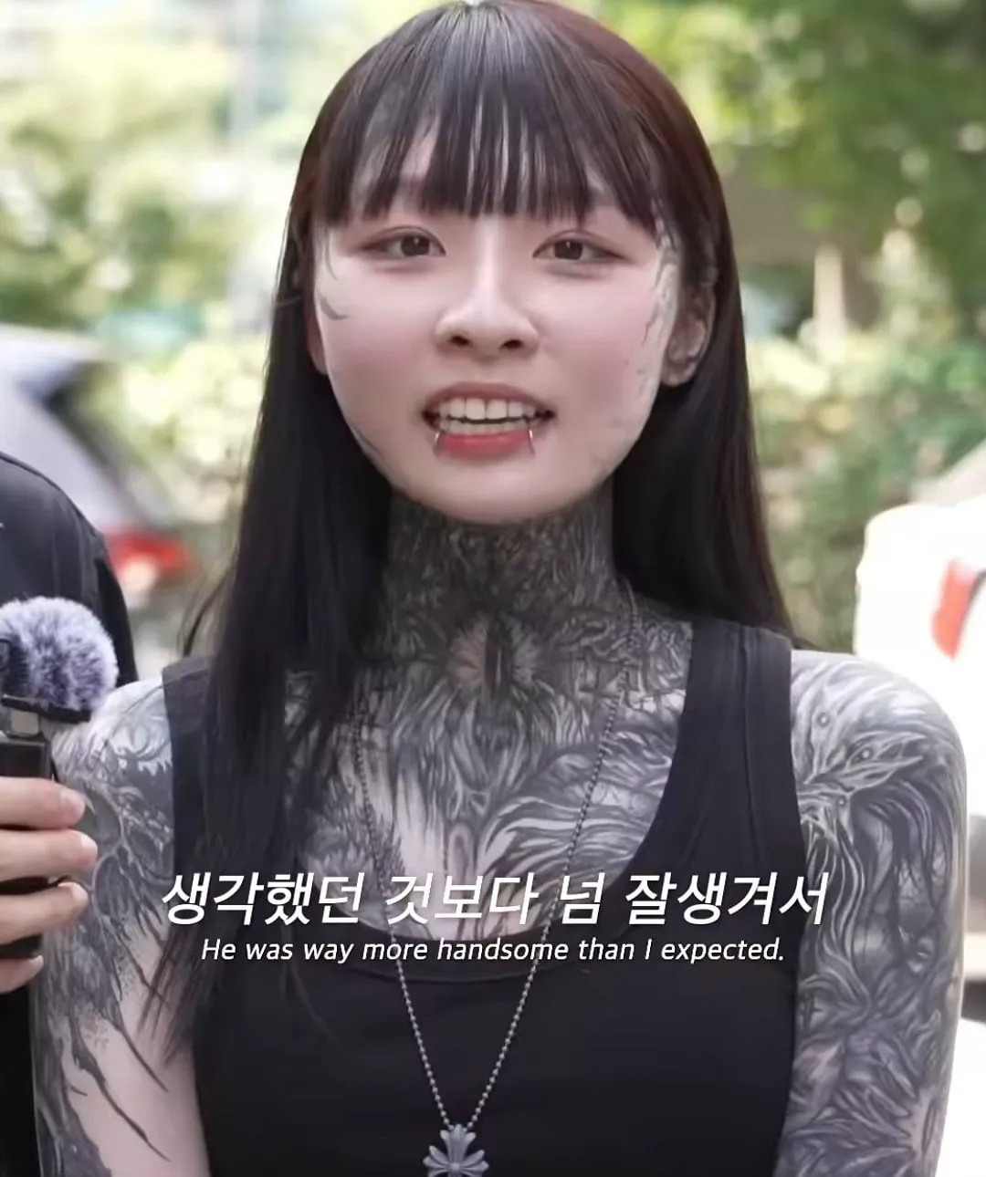 메이플하다 만났다는 전신 문신 커플 ㄷㄷ (16/18)
