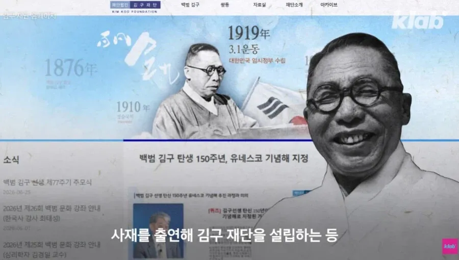 [정보] 바나나맛 우유 회사 최신 근황 (5/6)