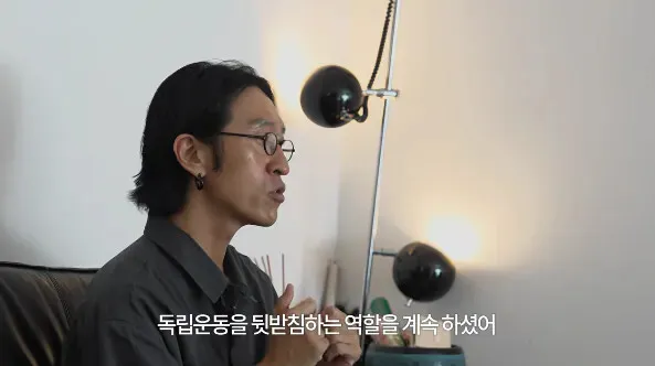 오늘 처음으로 독립운동가 후손임을 밝힌 코요태 빽가 (18/20)