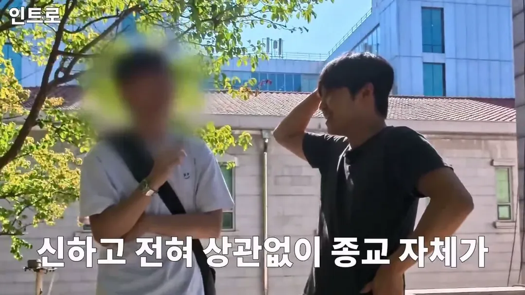서울대생이 목사에게 말하는 종교는 해리포터처럼 인간이 만든것이라는 이유 (1/20)