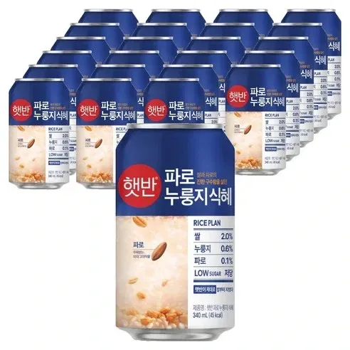 요즘 폼 미쳤다는 햇반 신제품 근황.jpg (2/4)