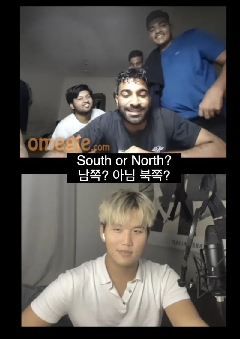 의외로 인종차별인거 ㄷㄷ (8/14)