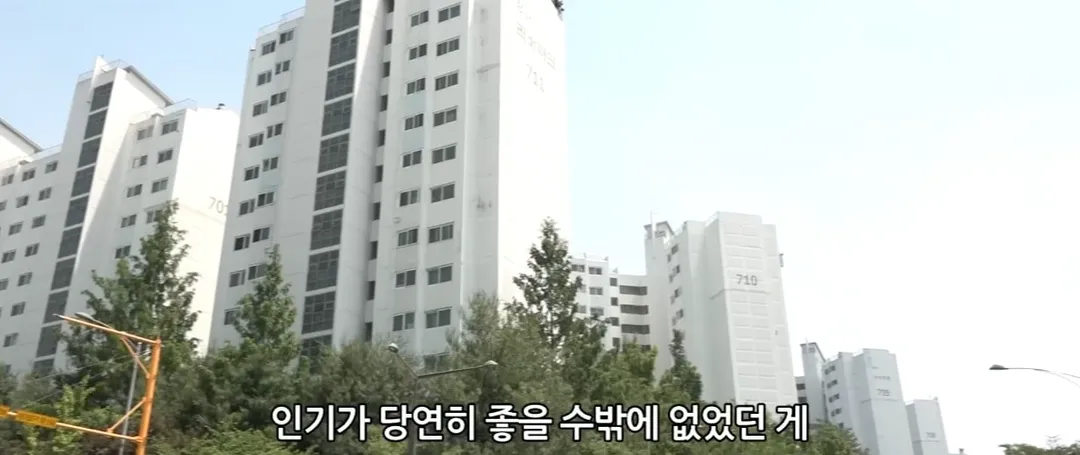 서울시 임대주택 거주자가 요구하는 4가지 (3/16)