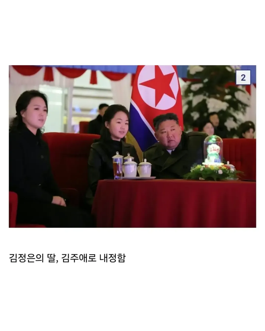 펨코에 요즘 존나 올라오는 추천수 500개로 포텐간 선동글 (3/12)